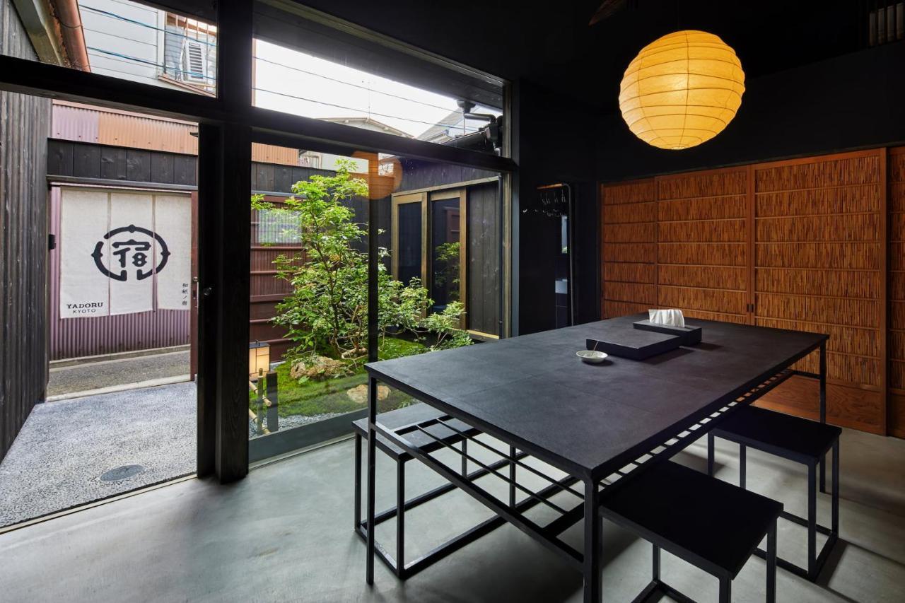Yadoru Kyoto Hanare Washi No Yado Zewnętrze zdjęcie